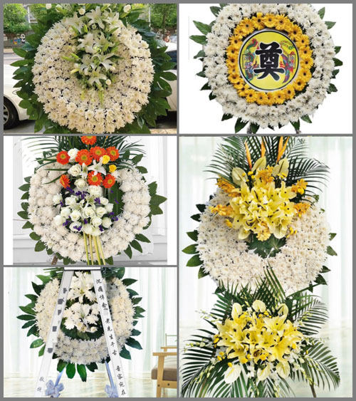 湖南常德武陵区芦荻山乡玉带桥村花圈速递